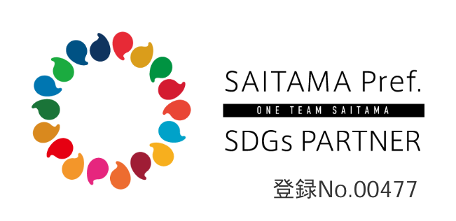SDGsロゴ